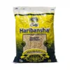 Haribansha Urad Daal / Kalai Dal - 250 gm / 500 gm / 1 kg Pouch